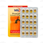 کپسول پروستافیت یوروویتال5