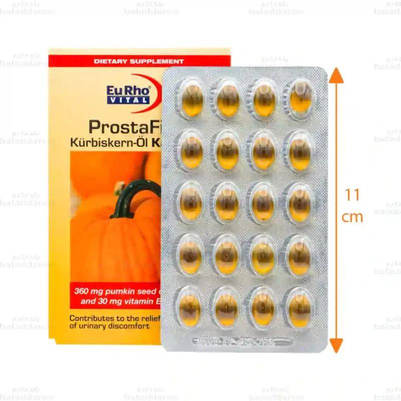 کپسول پروستافیت یوروویتال2