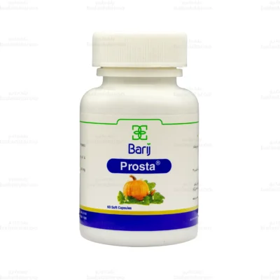 کپسول پروستا باریج1