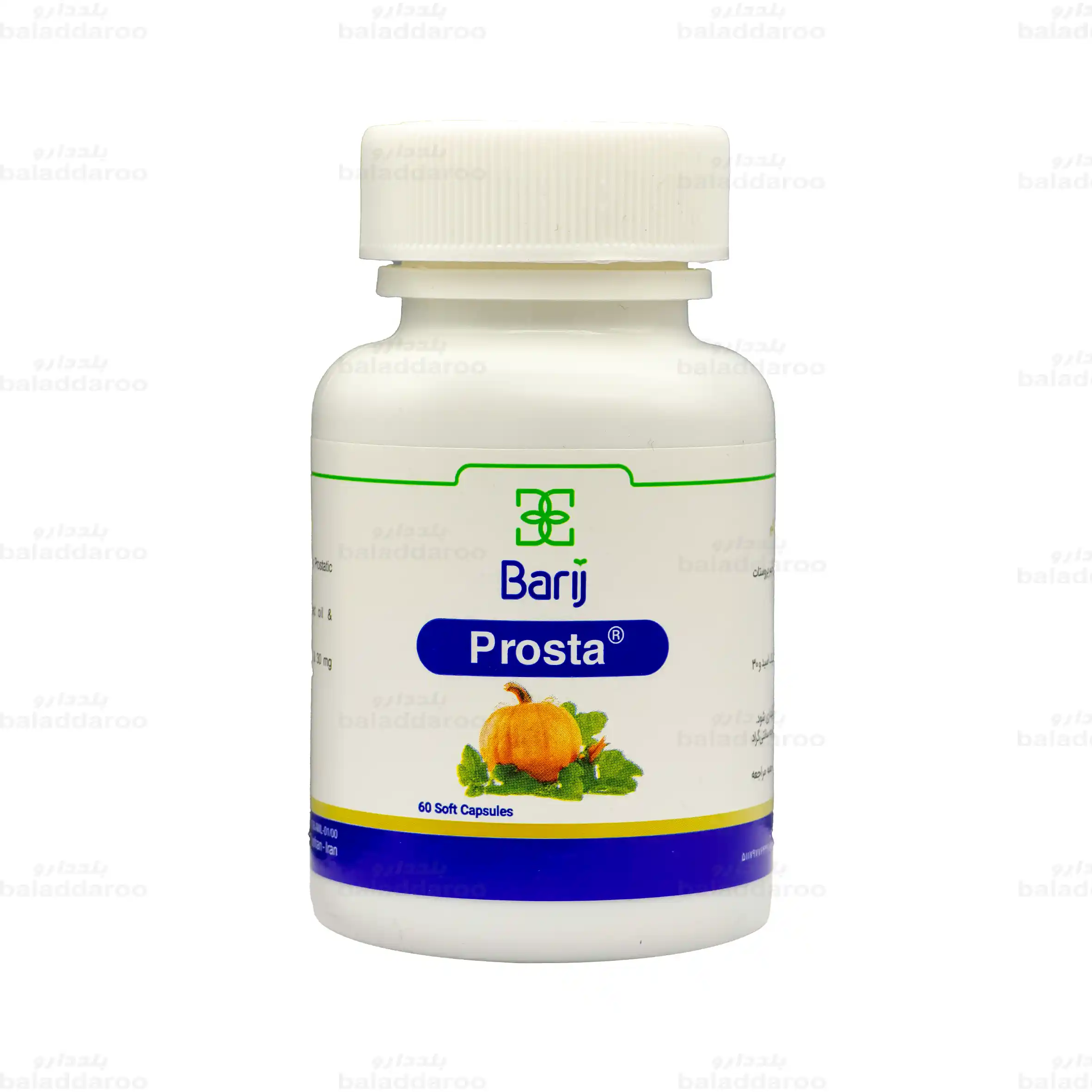 کپسول پروستا باریج1