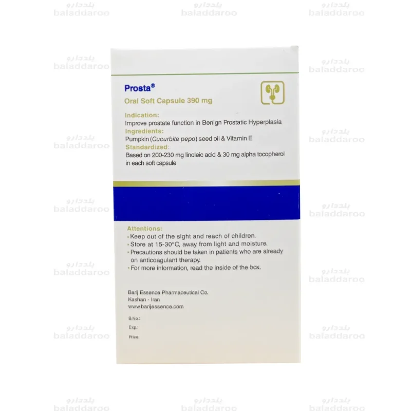 کپسول پروستا باریج3