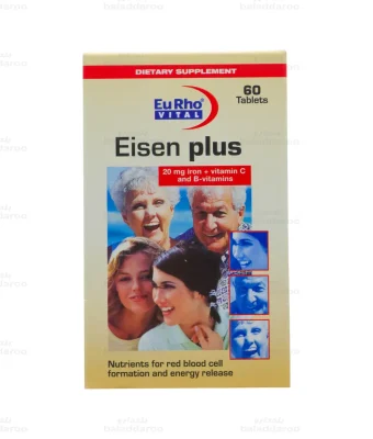 قرص آیزن پلاس یوروویتال1