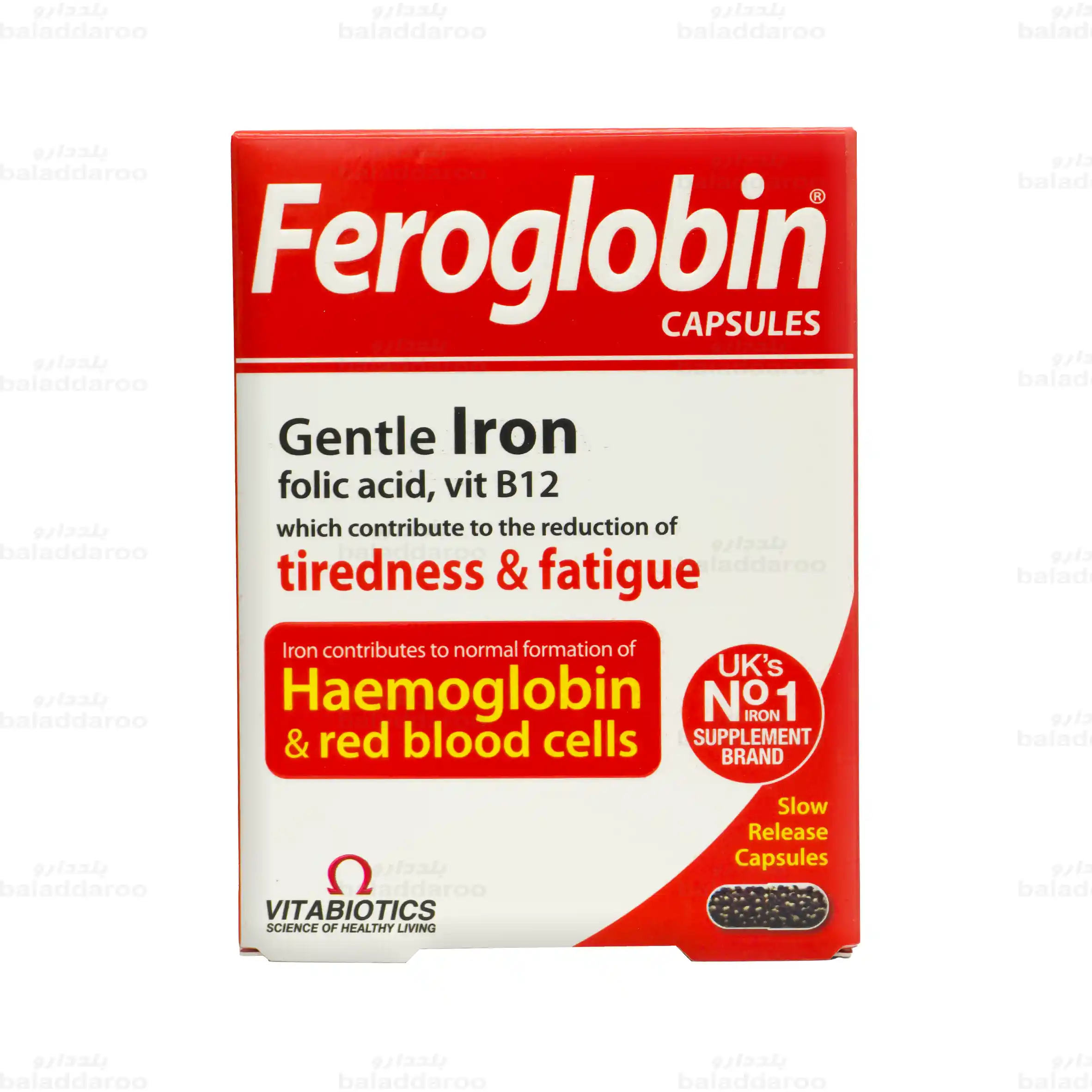 vitabiotics-feroglobin-capsule-1 کپسول فروگلوبین ویتابیوتیکس1