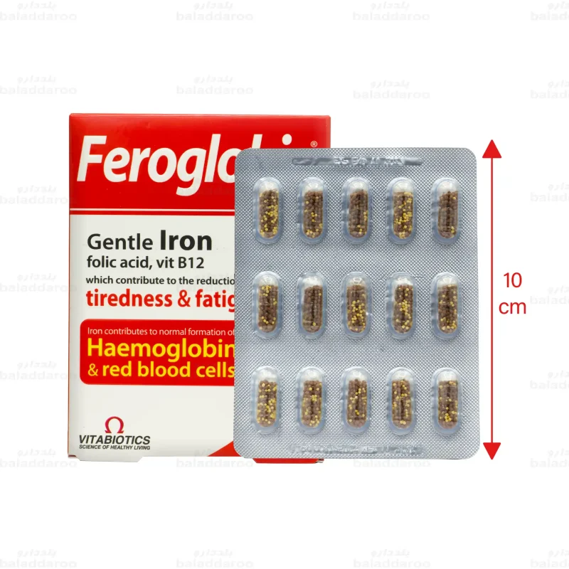 کپسول فروگلوبین ویتابیوتیکس2