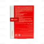 کپسول فرودین4