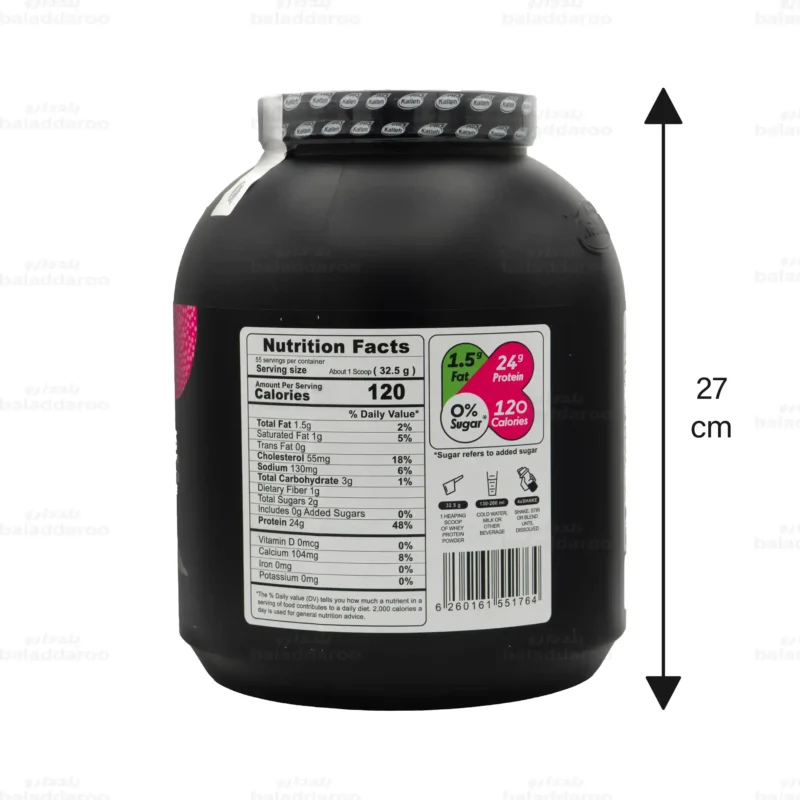 پودر پروتئین وی کاله 1800 گرمی وانیلی-2