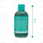 مایع پاک کننده آرایش 2 در 1 بایومارین پوست چرب و جوش دار 2