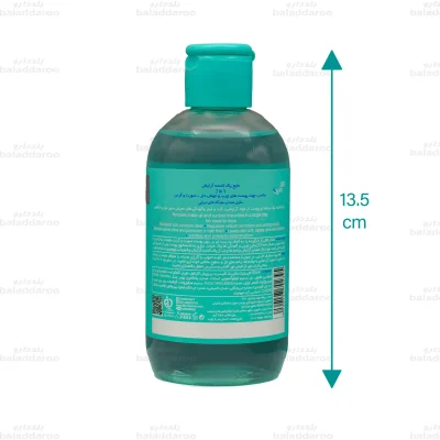 مایع پاک کننده آرایش 2 در 1 بایومارین پوست چرب و جوش دار 2