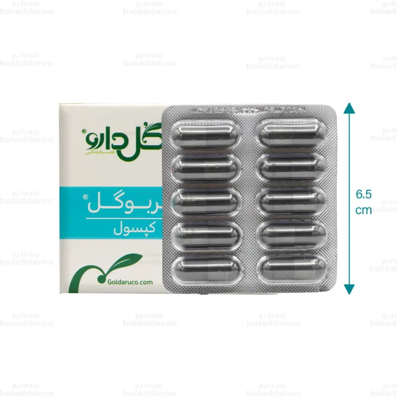 کپسول کربوگل گل دارو2