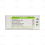 کپسول کربوگل گل دارو3