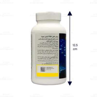 کپسول روغن ماهی امگا 3 فرمولیتد ساینسز بدون جیوه2