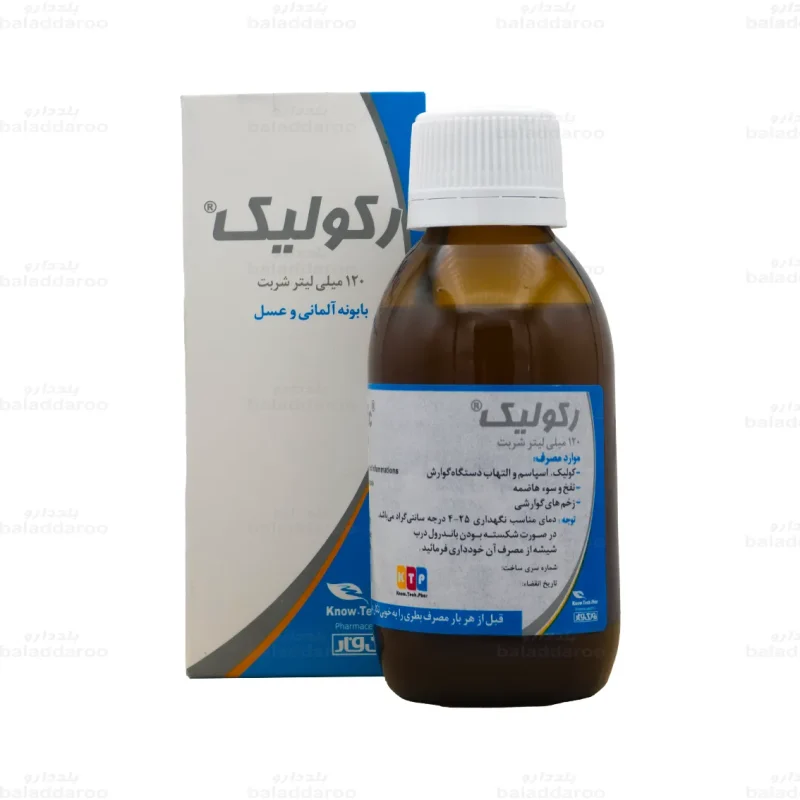 شربت رکولیک5