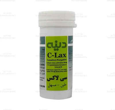 قرص گیاهی سی لاکس دینه1