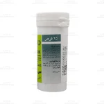 قرص گیاهی سی لاکس دینه3
