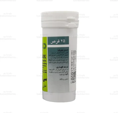 قرص گیاهی سی لاکس دینه3
