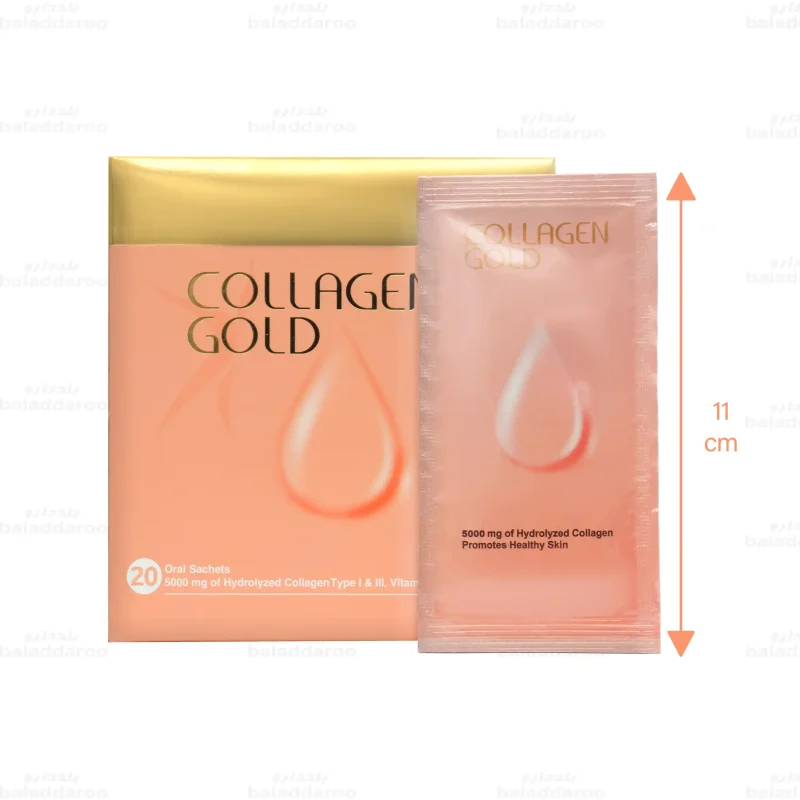 پودر کلاژن گلد صورتی2