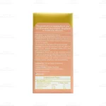 پودر کلاژن گلد صورتی4