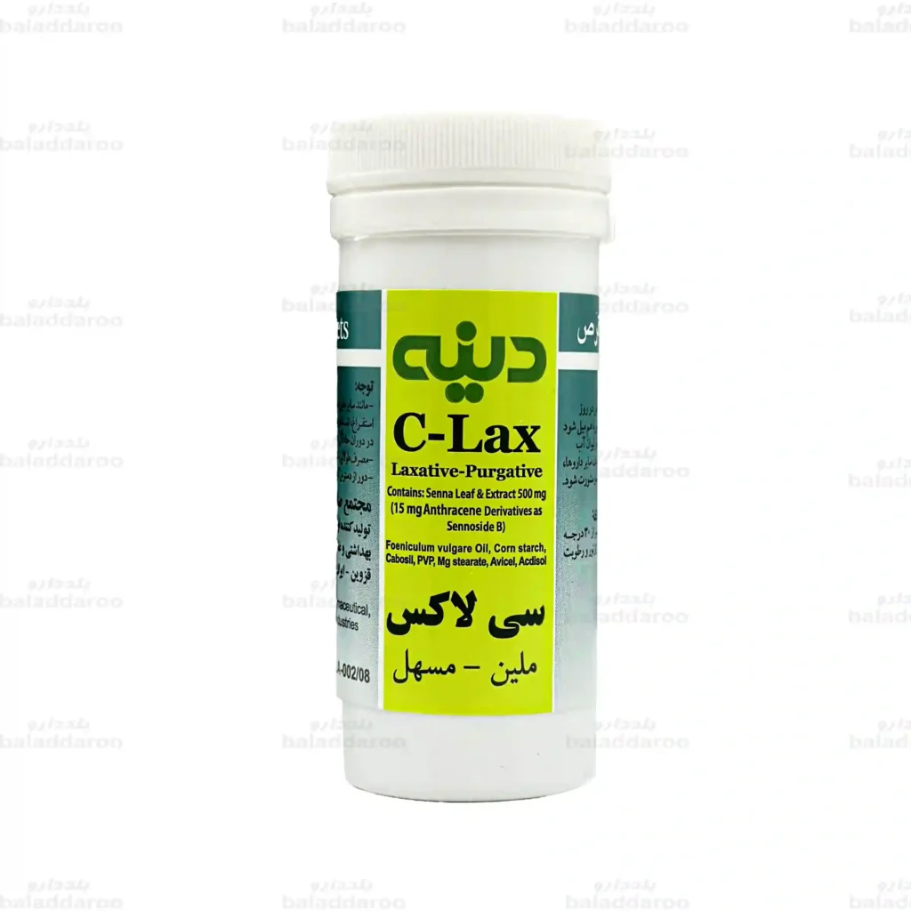 قرص سی لاکس دینه قوطی1