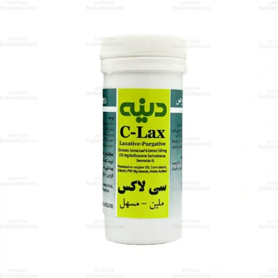 قرص سی لاکس دینه قوطی1