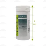 قرص سی لاکس دینه قوطی2