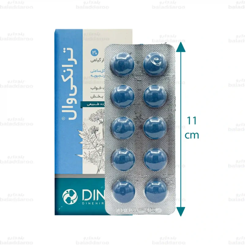 قرص ترانکی وال دینه2