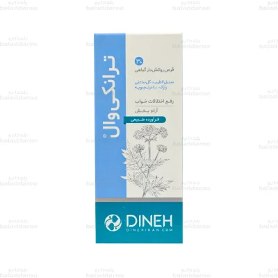 قرص گیاهی ترانکی وال1