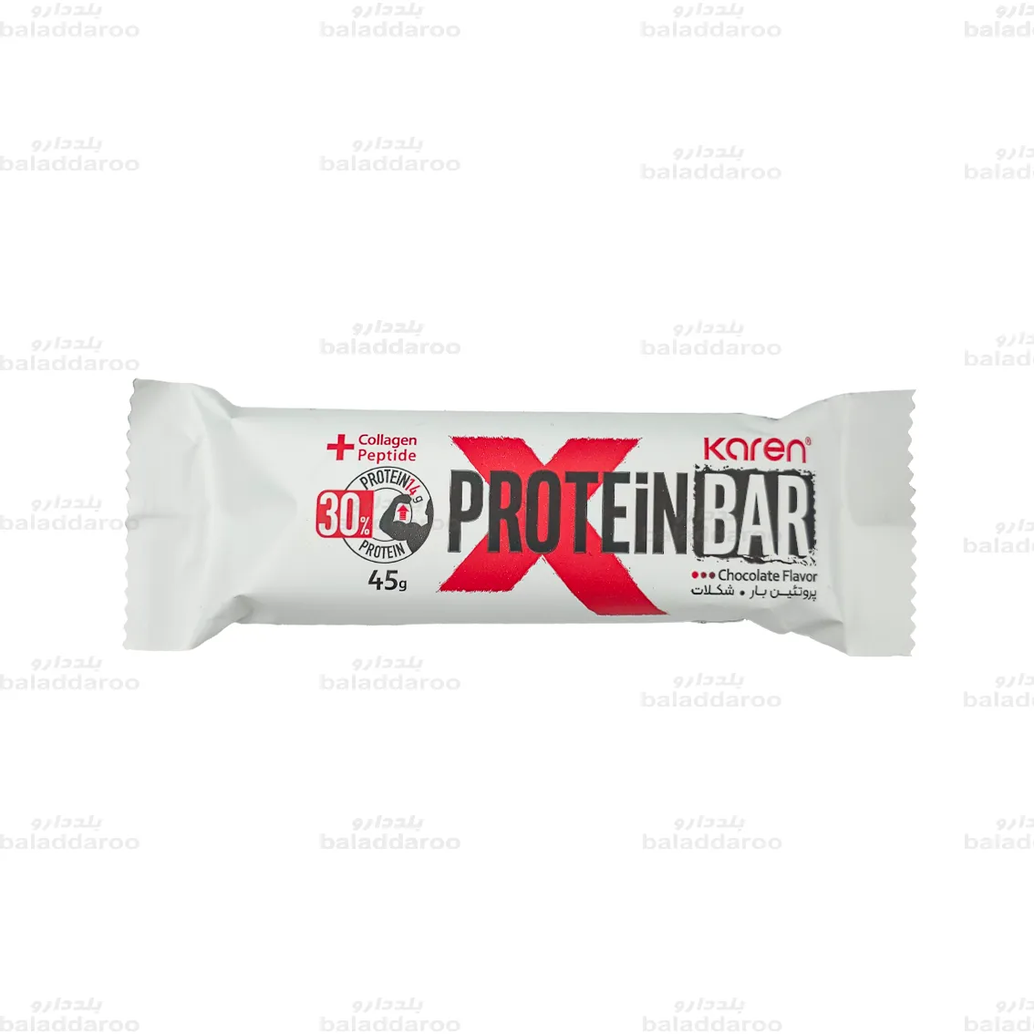 karen-proteinbar-chocolate-flavor-1 پروتئین بار کارن شکلاتی1