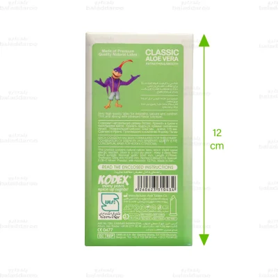 کاندوم کلاسیک آلوئه ورا کدکس 12 تایی 2