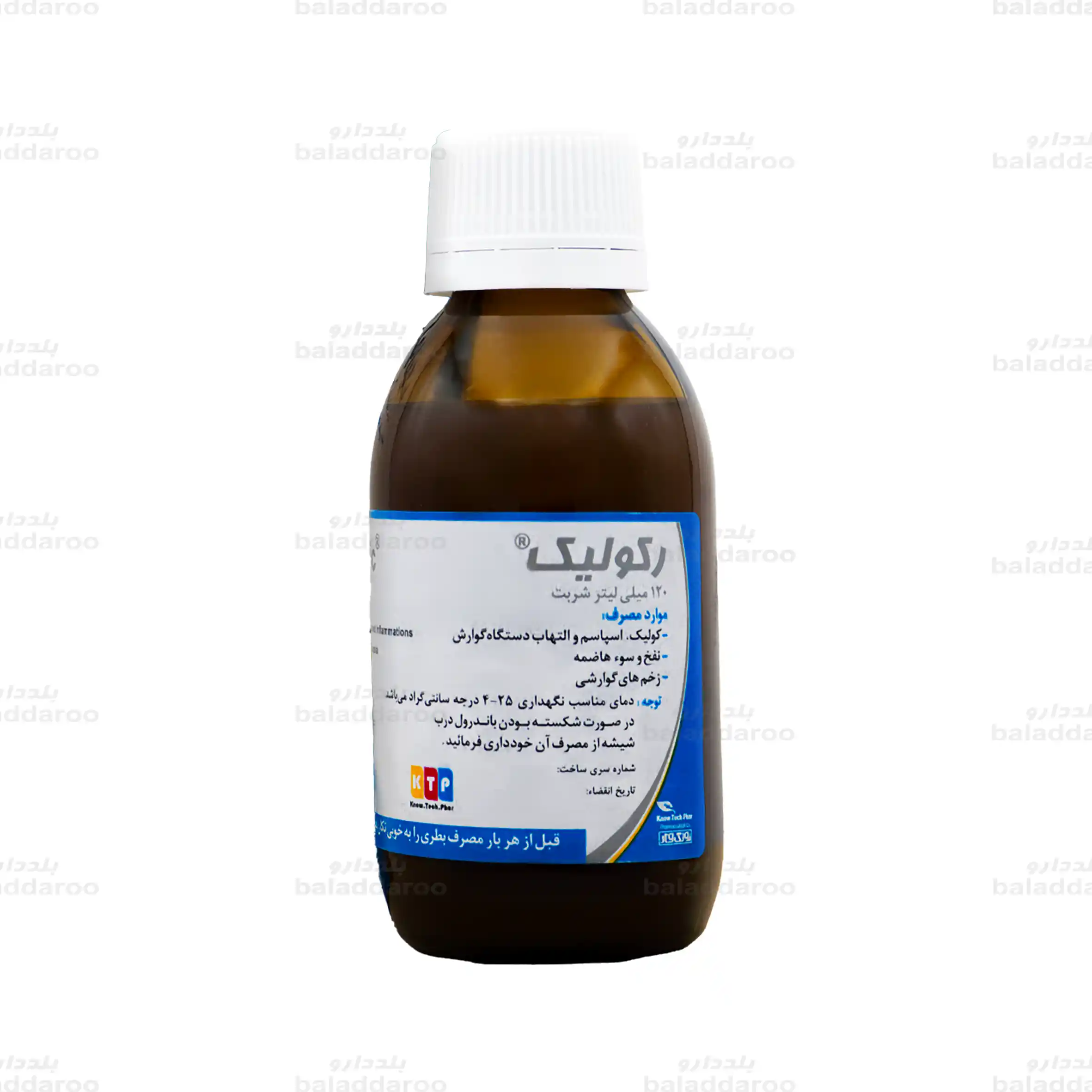 recolic-know-tech-phar-syrup-1 شربت رکولیک نوتک فار1