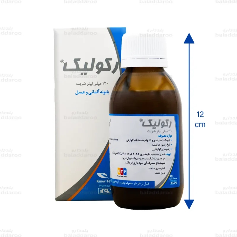 شربت رکولیک نوتک فار2