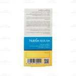 کپسول ردوکسا نوتراکس 4