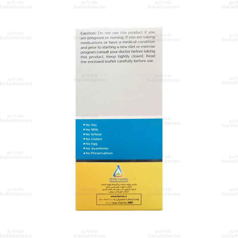 کپسول ردوکسا نوتراکس 3