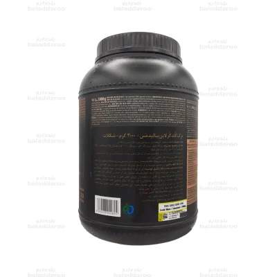 گینر سالید مس ترک2