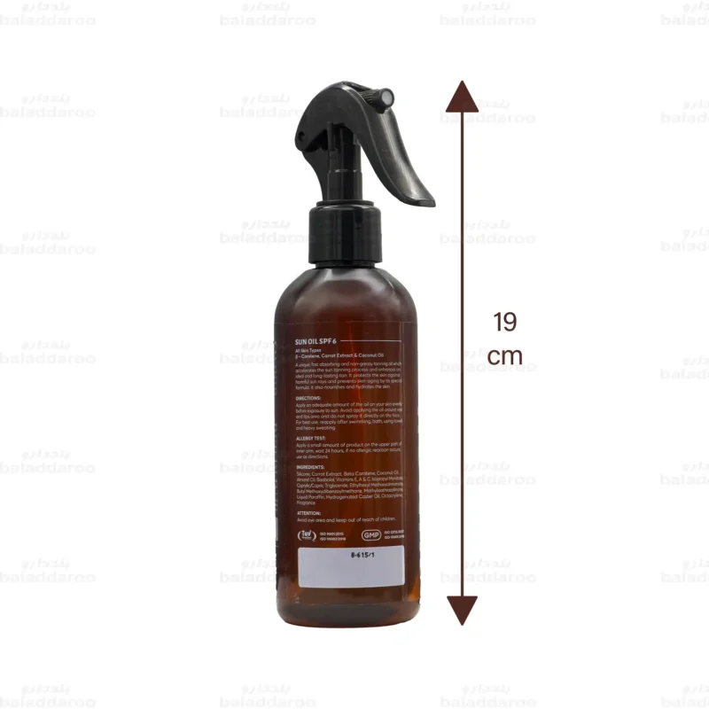 روغن برنزه کننده سی گل SPF6 شماره 2