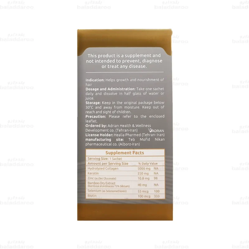 ساشه کلاژن گلد مو و ناخن آدریان 3