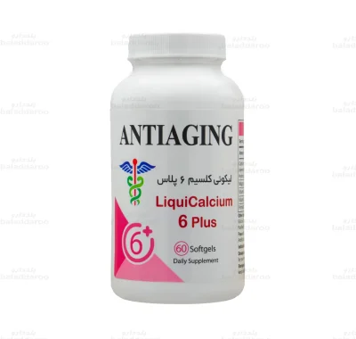 کپسول لیکوئی کلسیم 6 پلاس آنتی ای جینگ1
