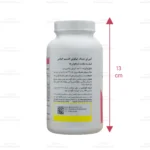 کپسول لیکوئی کلسیم 6 پلاس آنتی ای جینگ2