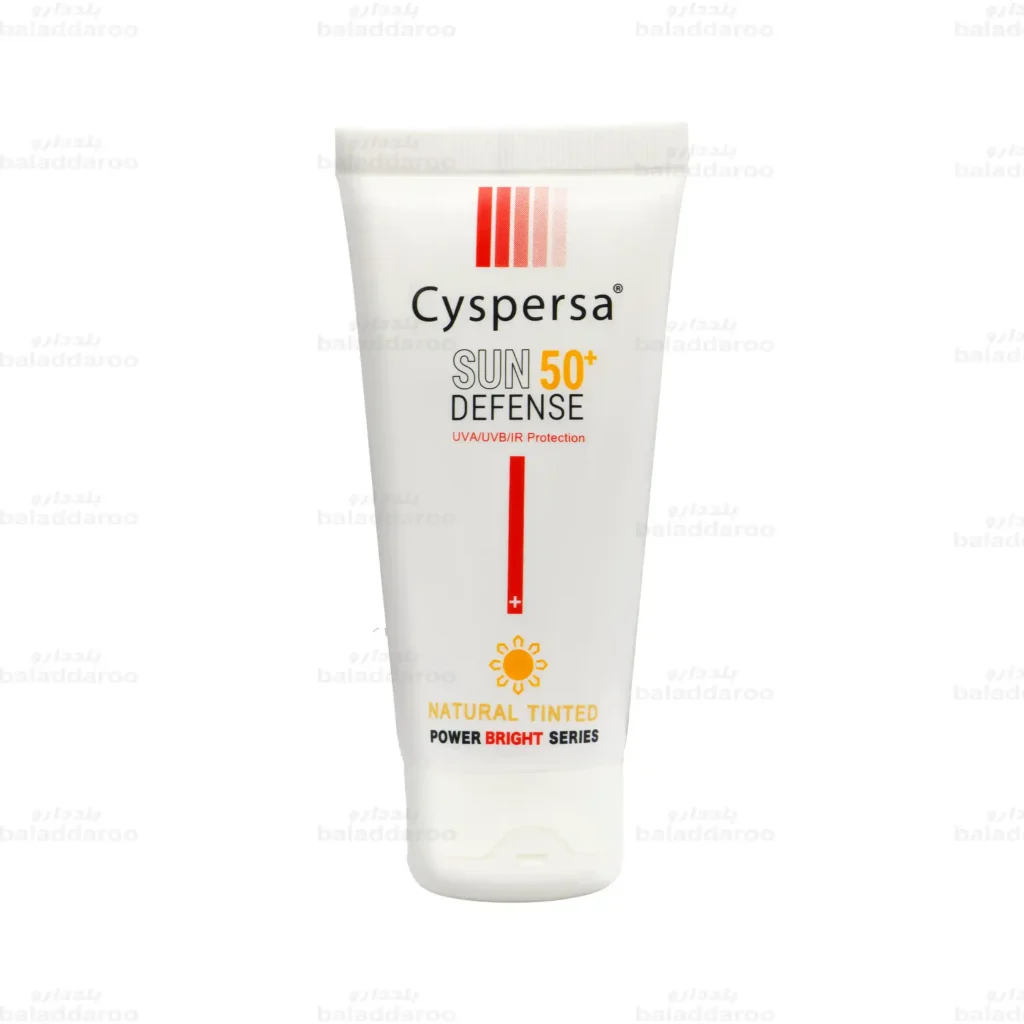 کرم ضد آفتاب روشن کننده رنگی سیسپرسا SPF 50 شماره 1