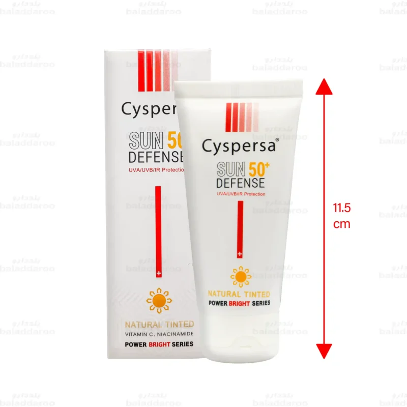 کرم ضد آفتاب روشن کننده رنگی سیسپرسا SPF 50 شماره 2