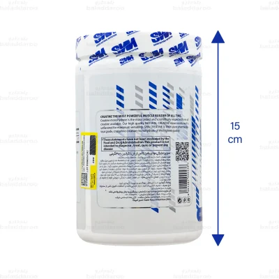 کراتین مونوهیدرات اس ان ان2