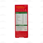 شربت آهن فروگلوبین پلاس3