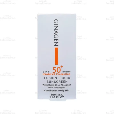 کرم ضد آفتاب بی رنگ SPF50 پوست چرب ژیناژن