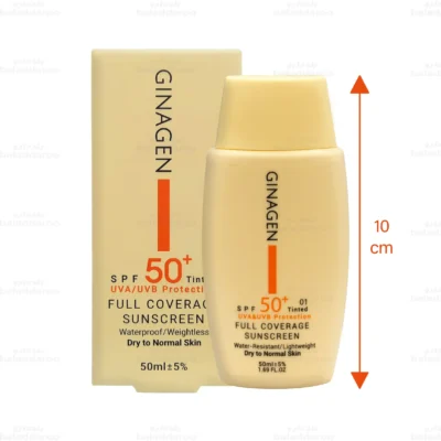 کرم ضد آفتاب رنگی ژیناژن پوست خشک و نرمال 01-2