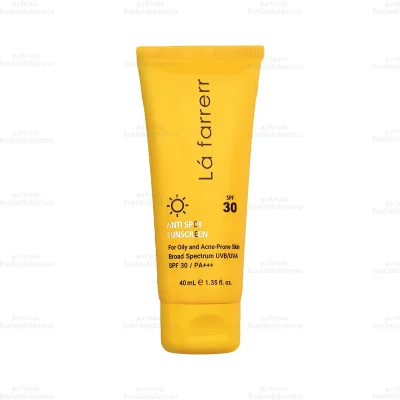 کرم ضد آفتاب ضد لک بی رنگ لافارر SPF30 پوست چرب1