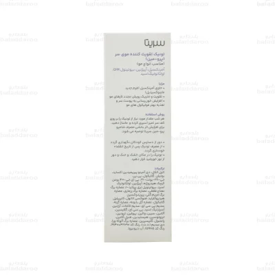 تونیک ضد ریزش پرومین سریتا