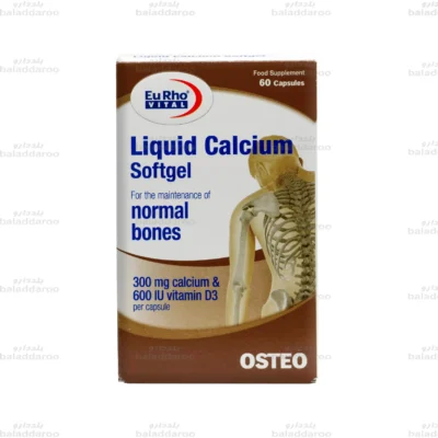 سافت ژل لیکوئید کلسیم یوروویتال1