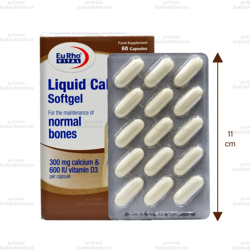 سافت ژل لیکوئید کلسیم یوروویتال2