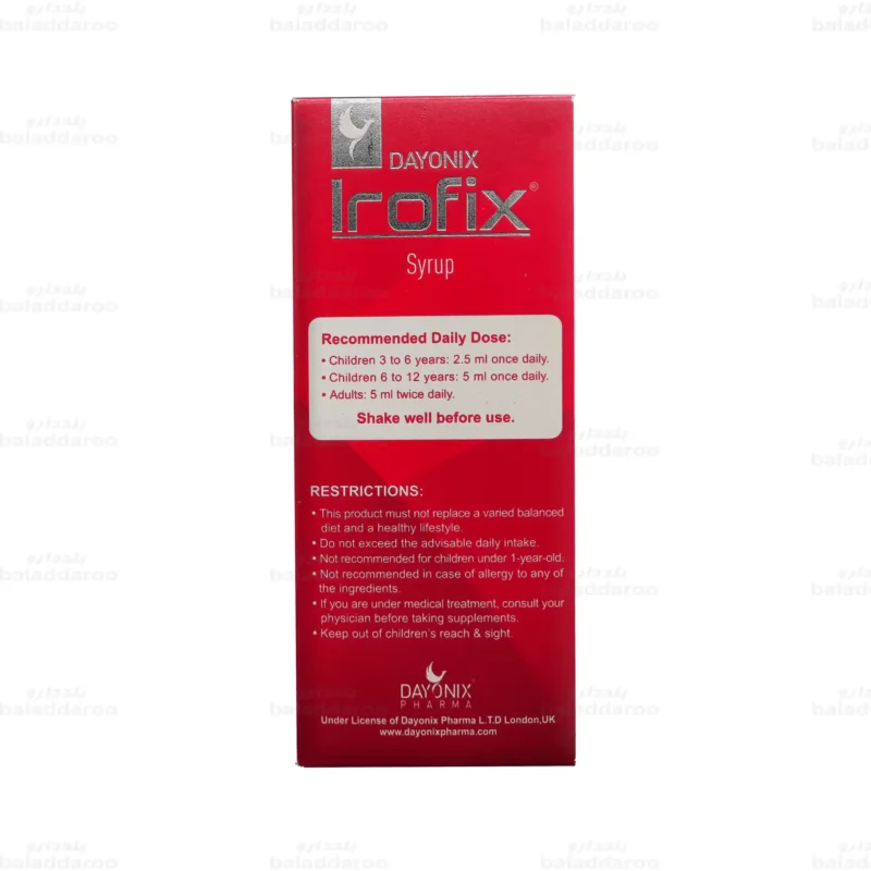 شربت آیروفیکس دایونیکس فارما 3
