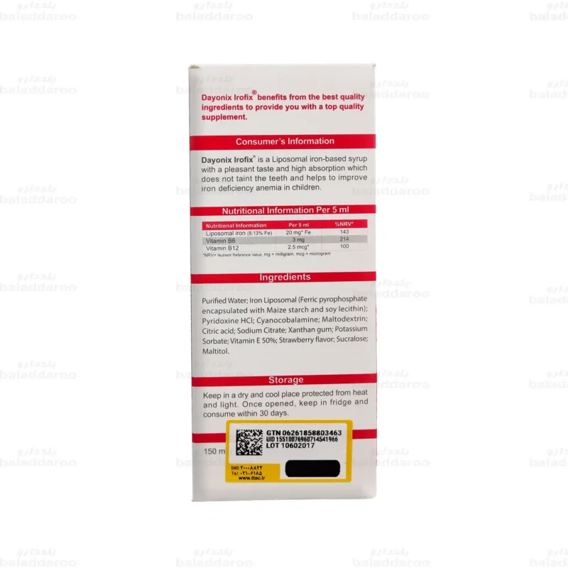 شربت آیروفیکس دایونیکس فارما 4