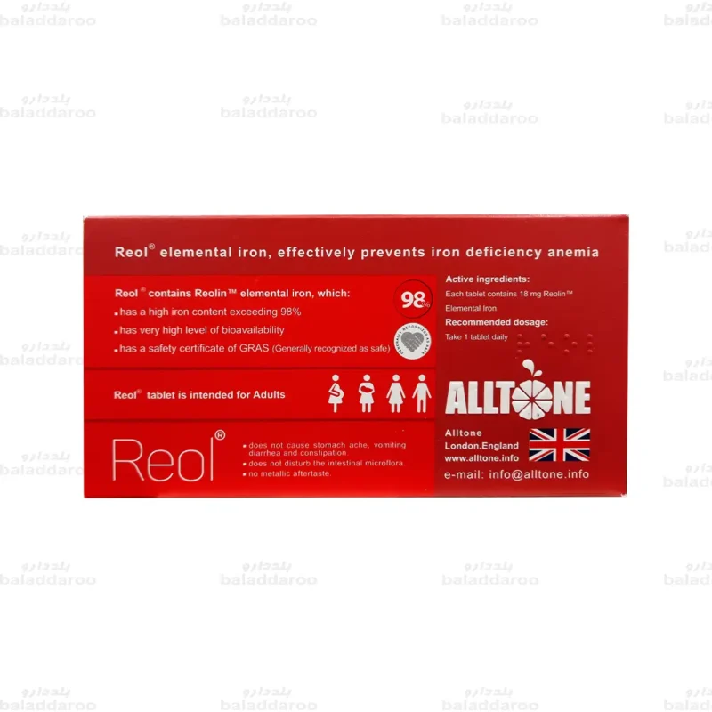 قرص رئول آهن المنتال آلتون4